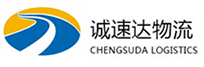 湖州到嵩县物流公司